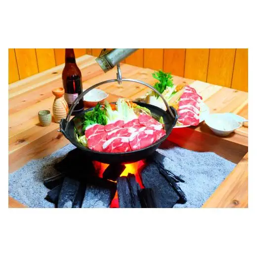 しし鍋付き食事券（ペア）