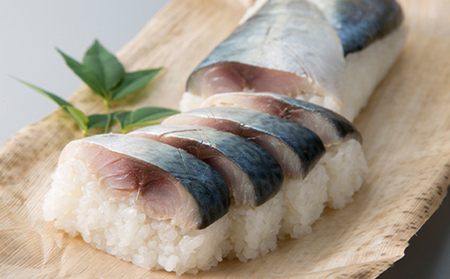 【5月～9月発送】特選 国産鯖寿し［高島屋選定品］ お寿司 魚介類 加工食品 サバ