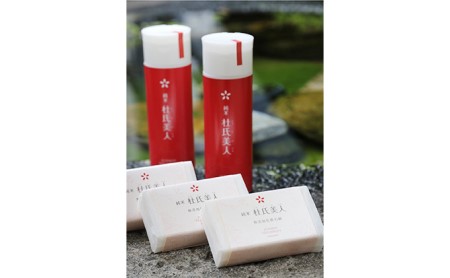 化粧水 杜氏美人 石鹸 セット 美白 化粧水