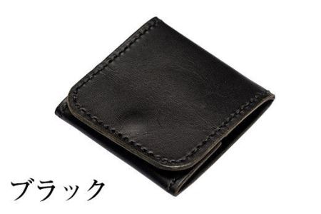 a491-01 ＜ブラック＞本革ハンドメイド！2色から選べる本革ボックスコインケース！メンズレディース問わず使いやすい日本製BOX型小銭入れ【皮革工房凜】