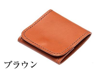 a491-02 ＜ブラウン＞本革ハンドメイド！2色から選べる本革ボックスコインケース！メンズレディース問わず使いやすい日本製BOX型小銭入れ【皮革工房凜】