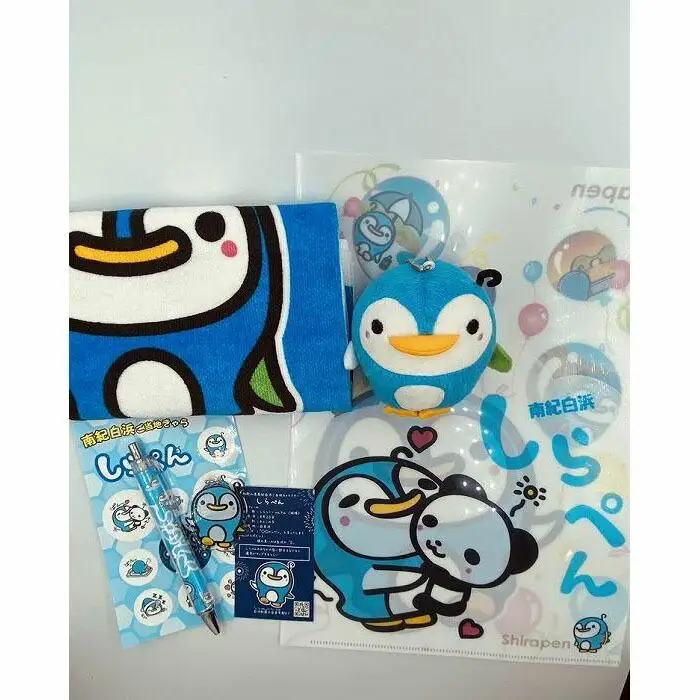 南紀白浜 ご当地キャラクター「しらぺん」グッズセット Ｂ