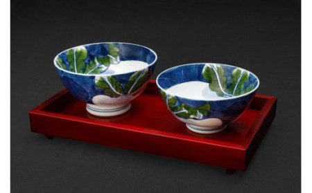 【伊万里焼】蕪絵お茶碗（大１つ・小１つ） 035-H680
