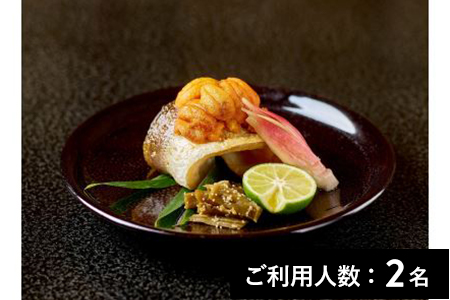 【赤坂／ミシュラン2018掲載】赤坂ととや魚新 特産品ランチ・ディナー共通コース 2名様（1年間有効） お店でふるなび美食体験 FN-Gourmet343658