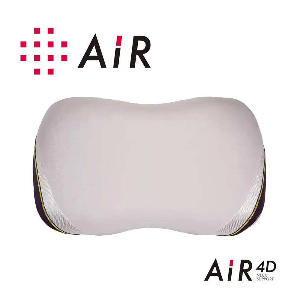 枕 西川 nishikawa AiR エアー 4D ピロー 低め グレー ベージュ P237W
