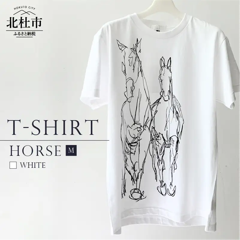 HORSE T-SHIRT【Mサイズ／WHITE】 [h125]