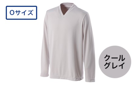 I4-02EA【カラー：クールグレイ サイズ：O】リカバリーウェア A.A.TH/ ルームシャツ（品番：AAJ91300）