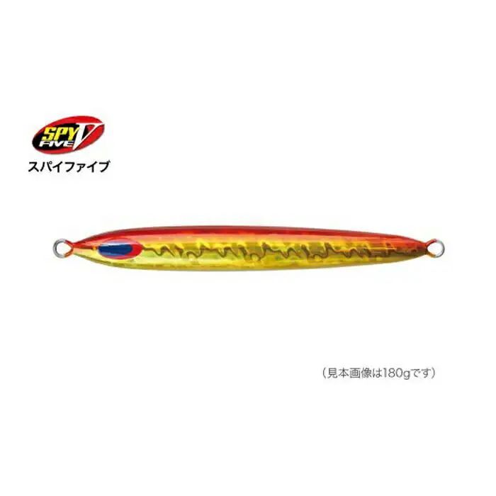 SPY-V 1000g [カラー：トマトゴールド] 【株式会社ディーパース・ファクトリー】 [ATAI033]