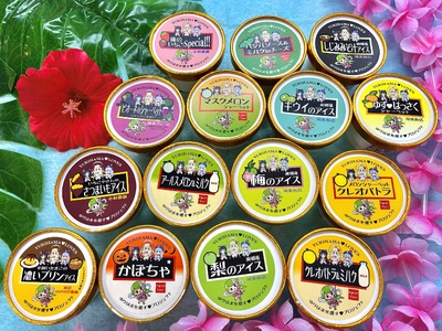 144M.ゆりはま愛す15個セット