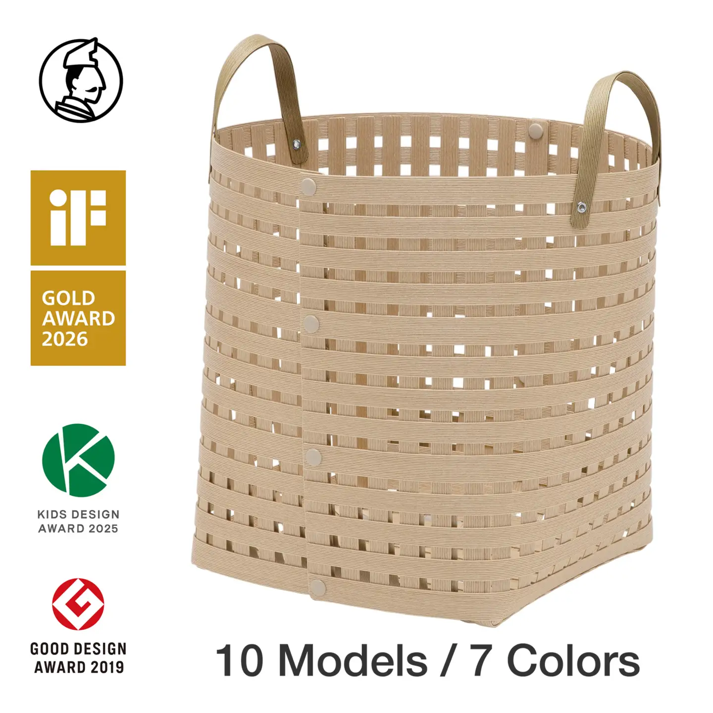 暮らしを整える収納バスケット Bandc Basket MH4（ハンドル付き Mサイズ） ベージュ 岩手県奥州市産 バンドシー [AR024]