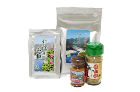 【サラッとひと振り　料亭の味】ピリッとさわやか山椒セット
