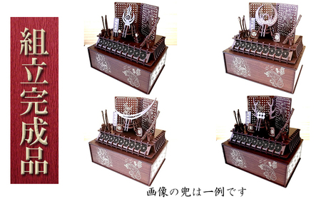 戦国武将兜 武具・屏風・置台・収納ケース付き 戦国武将兜【組立完成品】