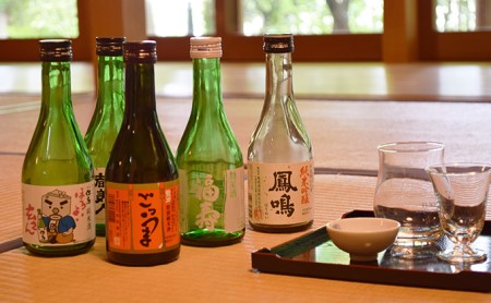 兵庫五国！隠れ名酒のほろ酔いセット 純米酒 お酒 日本酒 純米吟醸酒 