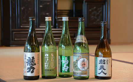 兵庫五国！個性派揃い純米酒セット お酒 日本酒 