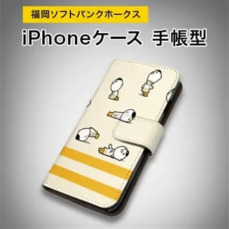 福岡ソフトバンクホークス iPhoneケース 手帳型 pattern02-ip12-4_雑貨   _【1225235】