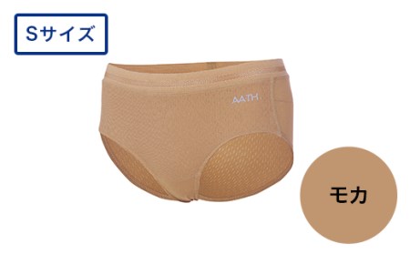 I4-10D【カラー：モカ サイズ：S】リカバリーウェア A.A.TH/ ショーツ（品番：AAP80821）