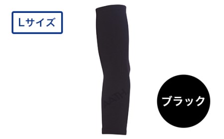 I4-18C【カラー：ブラック サイズ：L】リカバリーウェア A.A.TH/ ワッフルサポーターロゴタイプ（品番：AAA90P02）