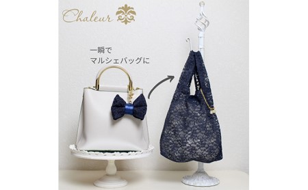 〈Chaleur シャルール〉Ribbon marcheレース【S】サイズ ファッション かばん トートバッグ 手提げ  S ラベンダー