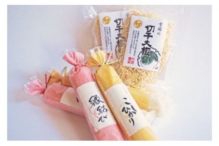 魚沼産米「縁結び」＆「コシヒカリ」と「雪国の切り干し大根」のプチサイズセット 大切な方への贈り物に 小泉農産 【0015-0003-01】