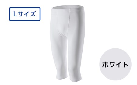I4-25HA【カラー：ホワイト サイズ：L】リカバリーウェア A.A.TH/ セミロングタイツ（品番：AAP99513）