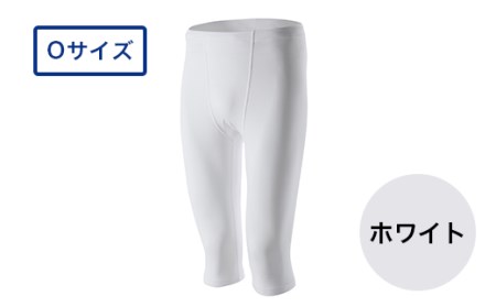 I4-25IA【カラー：ホワイト サイズ：O】リカバリーウェア A.A.TH/ セミロングタイツ（品番：AAP99513）