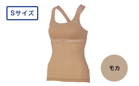 I4-30DA【カラー：モカ サイズ：S】リカバリーウェア A.A.TH/ カップ付キャミソール（品番：AAJ80811）