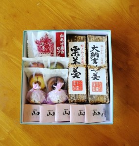 21-3　山あげスイーツセレクション