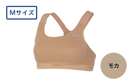 I4-31EA【カラー：モカ サイズ：M】リカバリーウェア A.A.TH/ カップ付アンダー（品番：AAJ80812）