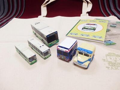 【非売品付き！】高槻市営バスグッズ・ミニカーセット【Ｄセット】 大阪府高槻市/高槻市営バス（高槻市交通部）[AODB001] [AODB001] バス ミニカー おもちゃ  バス ミニカー おもちゃ  バス ミニカー おもちゃ  バス ミニカー おもちゃ