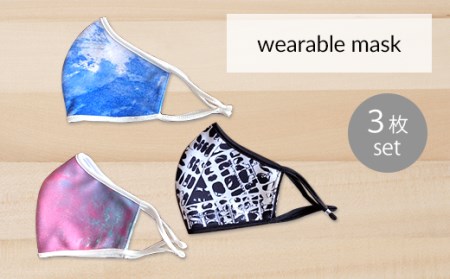 I5-01A wearable mask