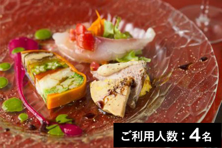 【自由が丘】ビステリア サトッロ ペアリング付きディナーコース 4名様（6か月間有効） お店でふるなび美食体験 FN-Gourmet365495