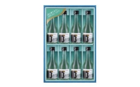 [奈良香芝で天保元年創業] 歓喜光 純米原酒 (300ml×8本) [3388]