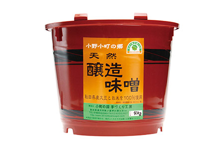天然醸造 特上味噌（4kgタル） 味噌 味噌 味噌 味噌 【(株)小町の国手づくり工房】[B87-3901]