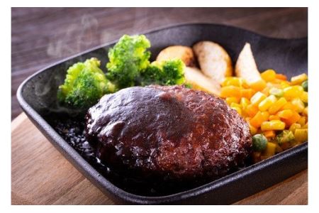 よつかど ハンバーグ 150g×12個 計1800g 黒毛和牛 熊本県産