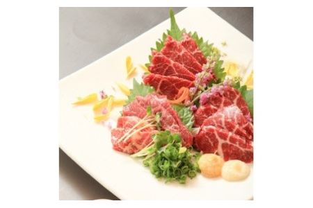 馬刺し 中とろ 50g×3  大トロ 50g×2 専用醤油 80ml
