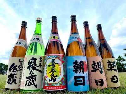 【喜界島】黒糖焼酎オールスター☆一升瓶６本セット