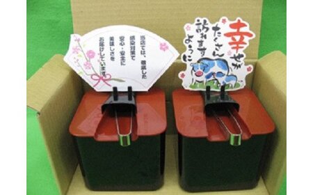 【コロナ対策対応容器】アイデア食品容器（Ｓパックン）(L76)