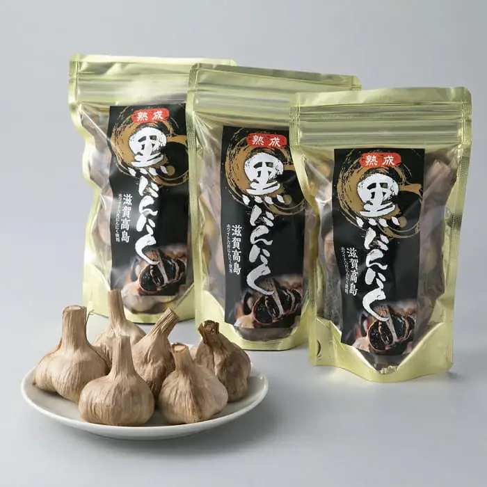 【C-535】よこいファーム 長期熟成 黒にんにくＡ ［高島屋選定品］