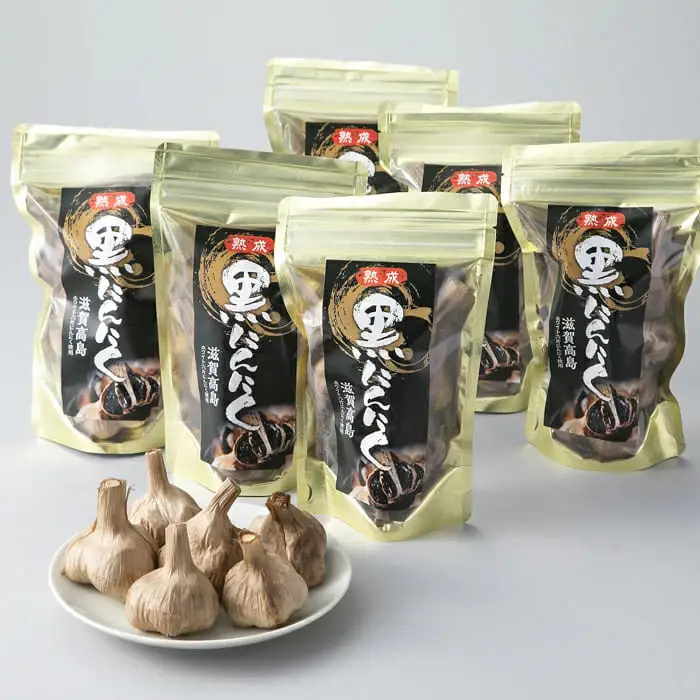 【C-536】よこいファーム 長期熟成 黒にんにくＢ ［高島屋選定品］