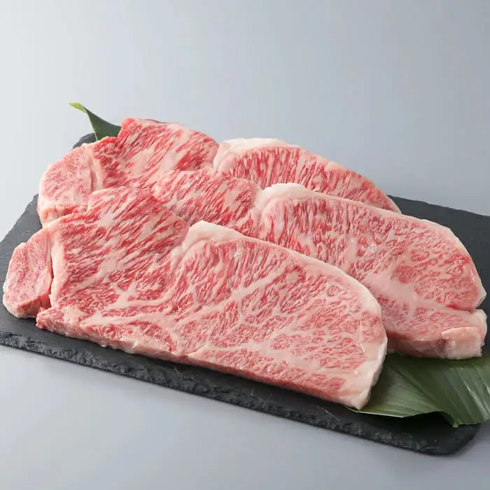 【A-023】大吉商店 近江牛ロースステーキ ［高島屋選定品］