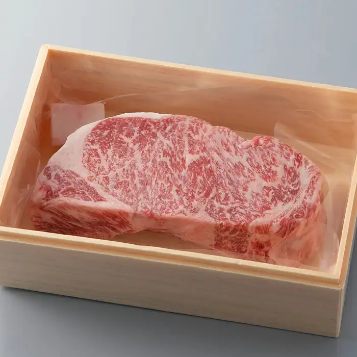 【A-312】宝牧場 近江牛サーロインブロック 800g ［高島屋選定品］