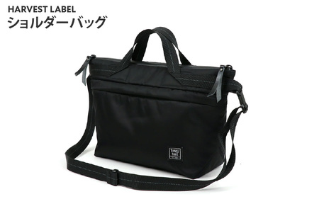 【ハーヴェストレーベル】 ショルダーバッグ(L) HS-0353 ブラック - 使いやすさと耐久性、旅も日常もこのバッグともっと自由に