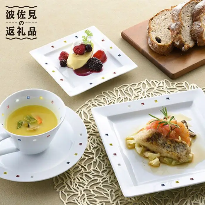 【波佐見焼】水晶カラフルスクエア プレート ボウル マグカップ 含む バリューセット（お二人様用） 食器 皿 【丹心窯】 [AB09] 波佐見焼