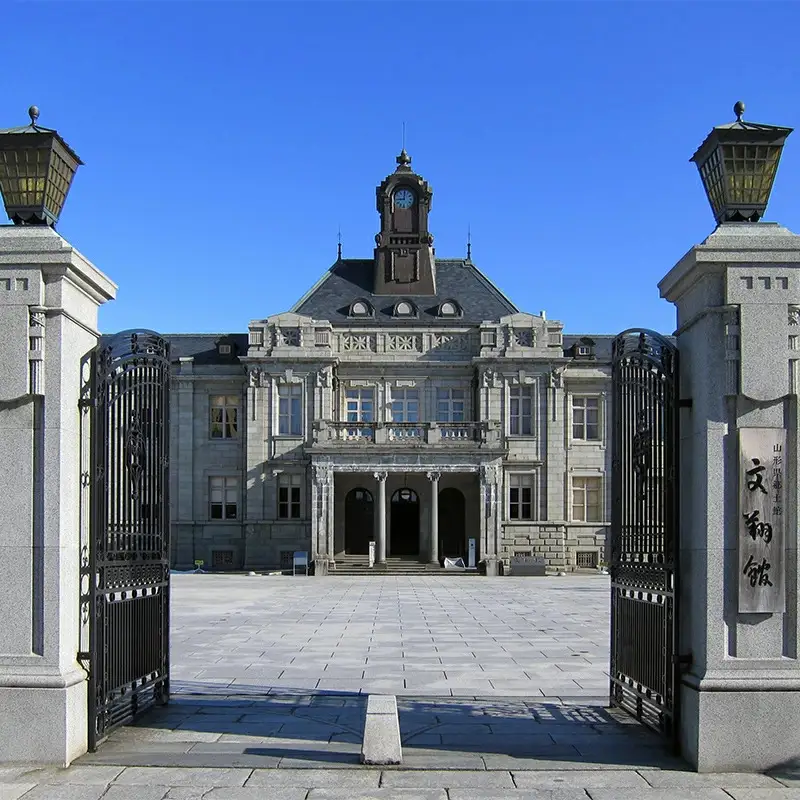 山形県郷土館「文翔館」修繕事業（返礼品なし） F2Y-9474
