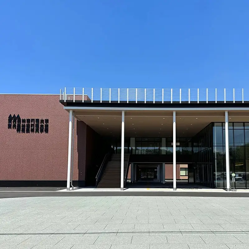 東北農林専門職大学 教育・研究活用事業（校舎にお名前掲示）（返礼品なし） F2Y-9475