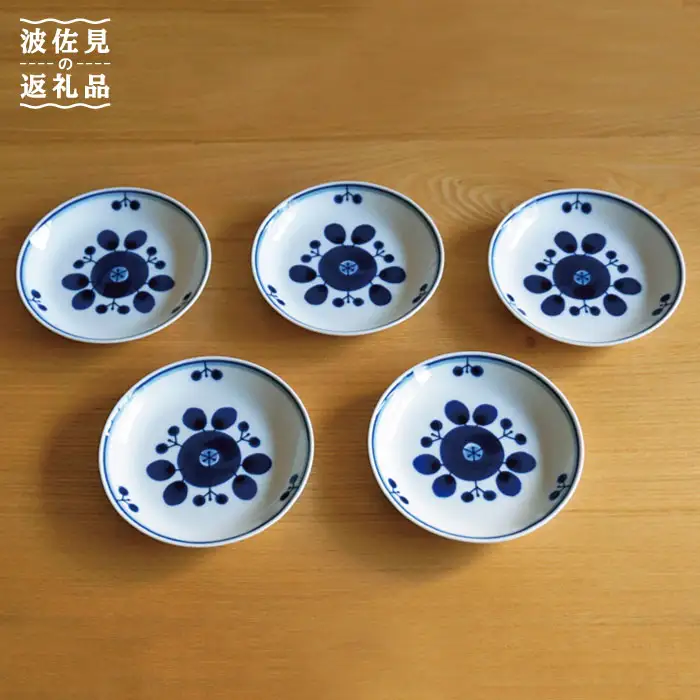 【白山陶器】【BLOOM】ブルーム プレート (SS) 小皿 ブーケ 5枚セット 食器 皿 【波佐見焼】 [TA16] 波佐見焼