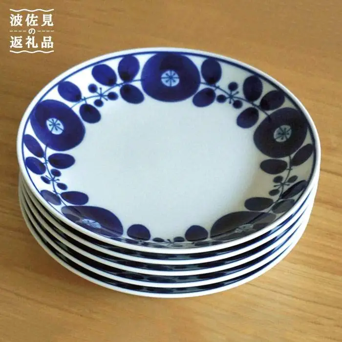 【白山陶器】【BLOOM】ブルーム プレート (S) 皿 リース 5枚セット【波佐見焼】 [TA17] 波佐見焼