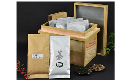 日本茶詰合せ 茶箱入り （特上宇治田原煎茶3本・上朝宮煎茶3本他　3kgサイズ茶箱） お茶 茶葉 緑茶 煎茶 ほうじ茶 国産 お取り寄せ 詰め合わせ 飲み比べ ギフト 贈り物 手土産 飲料 ドリンク 飲料類