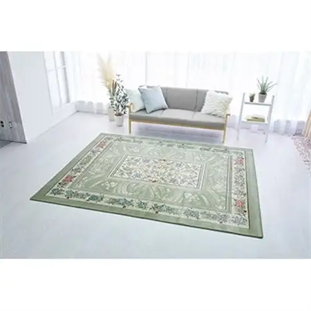 絨毯 ラグマット 3畳 長方形 250×200 洗える 厚手 ブラッサム グリーン_雑貨・日用品  家具・インテリア _【1125089】