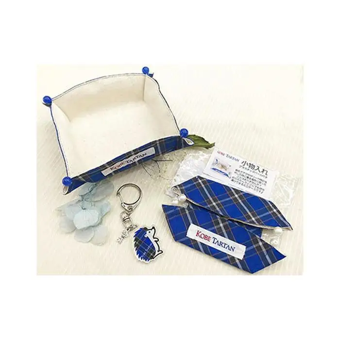【神戸タータン】小物入れ2点とオリジナルはりねずみアクリルキーホルダー　青セット